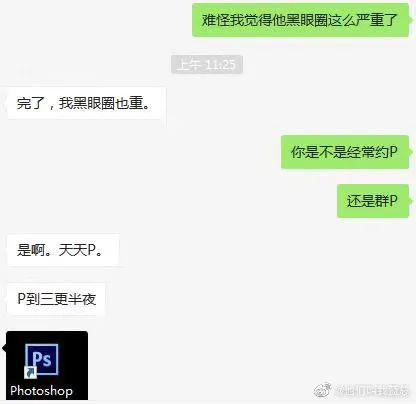 6月娱乐圈吃瓜流程,2025年6月娱乐圈吃瓜大事件盘点
