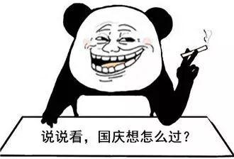 娱乐吃瓜娃子酱,揭秘娱乐圈幕后故事