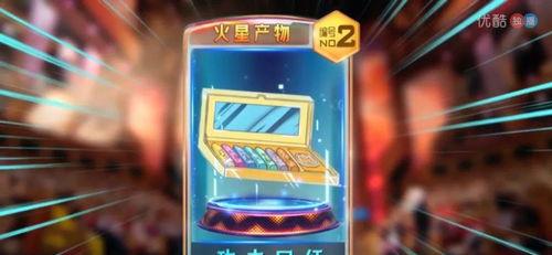 吃瓜娱乐咖,揭秘娱乐圈幕后故事与明星幕后生活