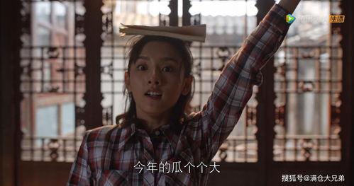 吃瓜娱乐圈内幕,揭秘吃瓜群众的狂欢盛宴