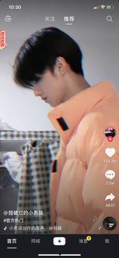 娱乐圈吃瓜抖音直播,抖音吃瓜盛宴，揭秘明星幕后故事