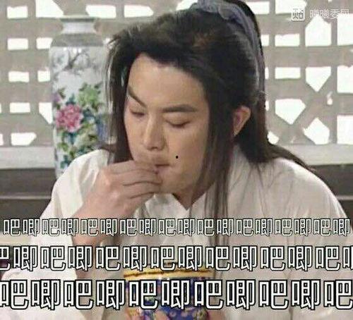 吃娱乐圈的瓜搞笑说法,明星们的“甜蜜负担”大揭秘