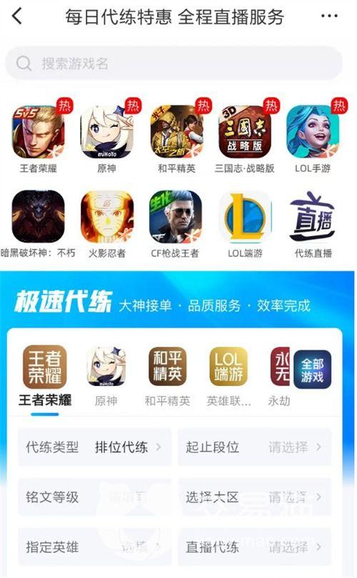 娱乐吃瓜账号推荐最新,最新热门事件幕后真相大曝光！