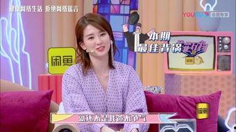 娱乐吃瓜酱90后父母,娱乐吃瓜酱的育儿新风尚