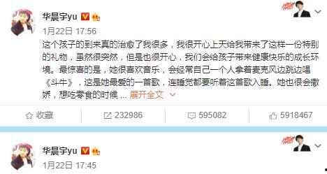 娱乐圈吃瓜帖子在哪看,娱乐圈吃瓜帖子的聚集地揭秘