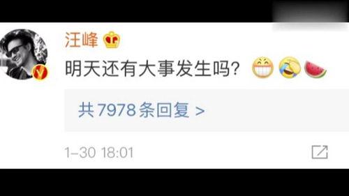 娱乐圈吃瓜去哪个网站