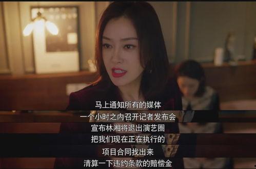 娱乐吃瓜酱图片高清壁纸