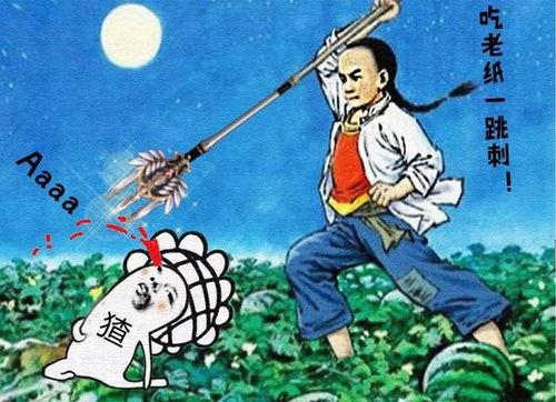 吃瓜娱乐圈漫画在线观看,吃瓜漫画带你揭秘幕后真相
