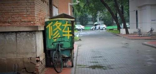 娱乐吃瓜酱考大学