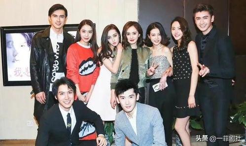 吃瓜娱乐大八卦视频,吃瓜群众眼中的明星大事件