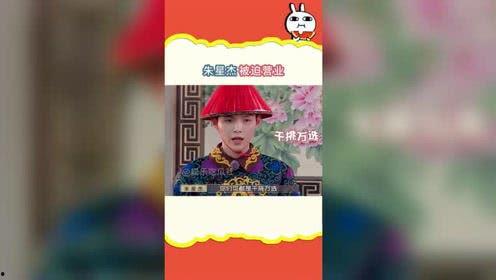 娱乐吃瓜模版,明星恋情曝光，幕后真相竟如此惊人！