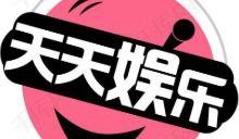 娱乐吃瓜八卦图片大全