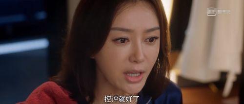 吃瓜娱乐圈狐狸是谁啊