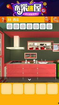 娱乐吃瓜密室逃脱攻略大全,轻松解锁神秘世界